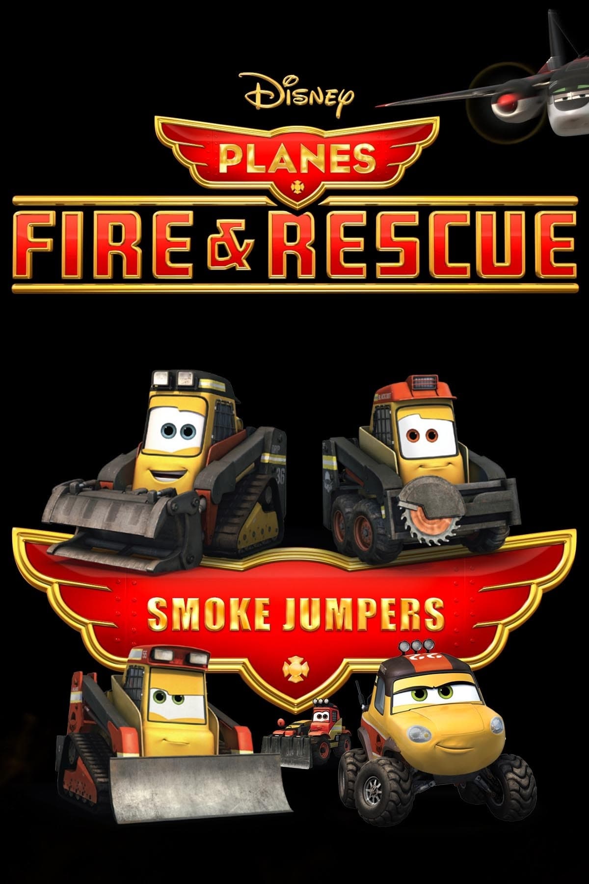 Постер Planes | Fire and Rescue: Smokejumpers